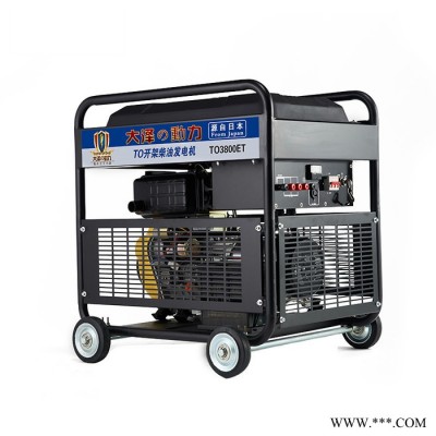 智能5KW柴油发电机现货图2