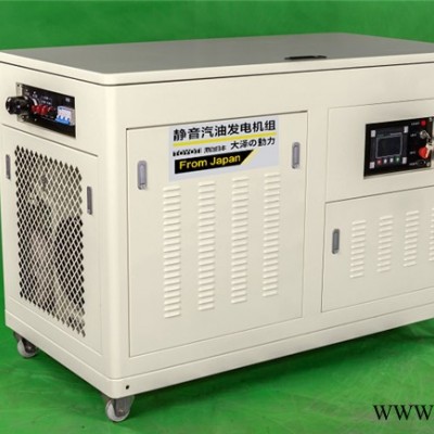 大泽原装80kw汽油发电机 静音箱体式汽油发电机组带轮子TOTO80图3