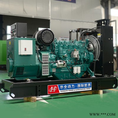 发电机组100kw 100千瓦潍柴道依茨移动静音自动化柴油发电机 超静音柴油发电机组100kw 潍柴原厂发电机100kw图1