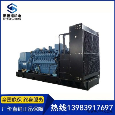 2000KW发电机组报价  奔驰20V4000G23 奔驰MTU发电机组图3