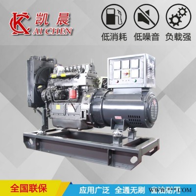 100KW潍柴柴油发电机组 国产柴油发电机厂家品牌 低噪音低油耗图2
