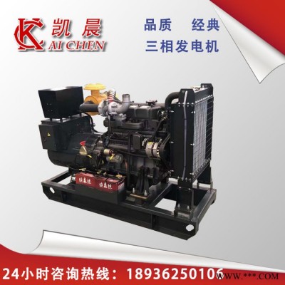 100KW潍柴柴油发电机组 国产柴油发电机厂家品牌 低噪音低油耗图3