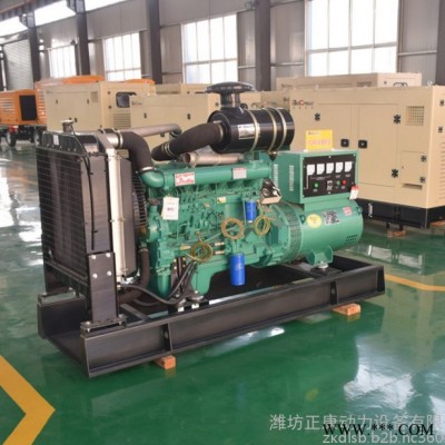 6105耐用型100KW潍柴柴油发电机组 配全铜无刷发电机 全国联保图3