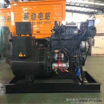 40KW船用柴油发电机组 潍柴船机 潍坊发电机组图2