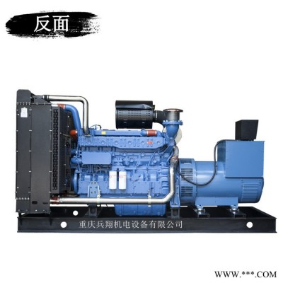玉柴YC16VC3300-D31 2200KW发电机组 玉柴大功率发电机组价格 重庆发电机生产厂家图3