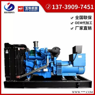 400KW/500kw柴油发电机组 600kw柴油发电机800KW柴油发电机组  湖南鑫达智胜科技 发电机组一站式购物图5