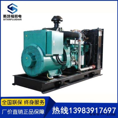 250KW玉柴发电机  YC6MK420L-D20 重庆发电机厂家图3