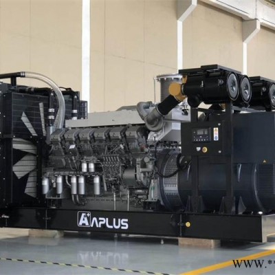 沈阳兴华昌提供  三菱发电机 三菱发电机组450KW～1900KW应急柴油发电机组图2