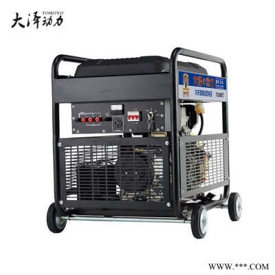 7KW小型静音柴油发电机自启动 7KW小型柴油发电机图4