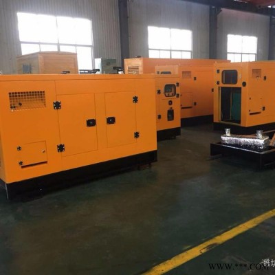 超静音柴油发电机组500kw 上海申动纯铜永磁自动化发电机 医院应急备用图1