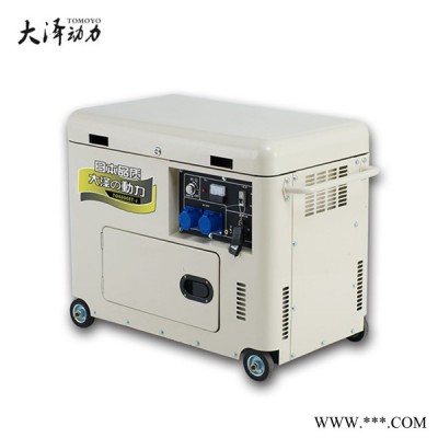 全铜无刷静音5千瓦柴油发电机 全铜5kw柴油发电机报价图4