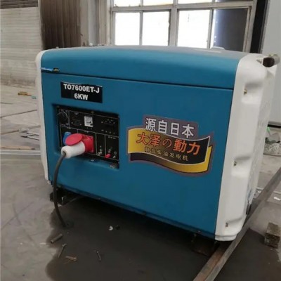 大泽动力发电机3kw柴油功率图5