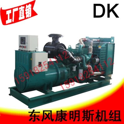 75KW静音发电机组，康明思6BT5.9-G2 75KW柴油发电机组图3