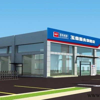玉柴460千瓦全铜全自动发电机组 福建玉柴发电机组厂家 银行矿山消防专用发电机组图3