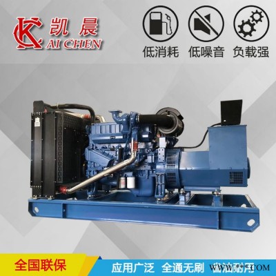 湖北发电机厂家供应玉柴150KW静音柴油发电机组 全铜无刷电机 消防备用图4