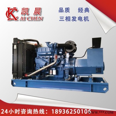 湖北发电机厂家供应玉柴150KW静音柴油发电机组 全铜无刷电机 消防备用图3
