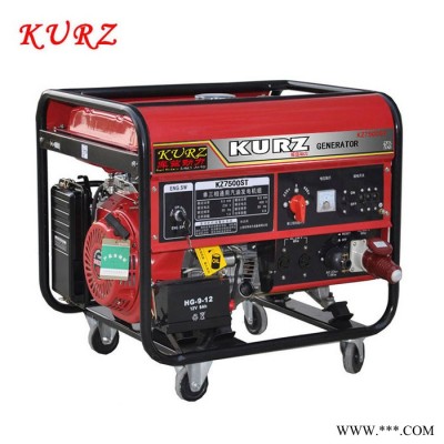 KURZ库兹 10KW汽油发电机三相电启动双缸汽油发电机图4