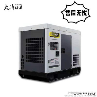宾馆备用柴油30KW静音发电机图5