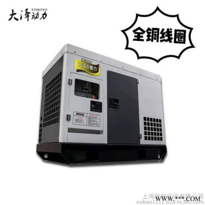 宾馆备用柴油30KW静音发电机图3