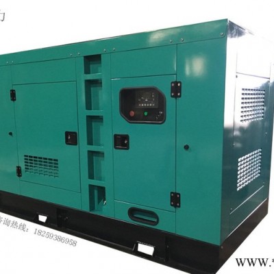 上柴凯迅450KW消防备用电源专用发电机组、江西省养殖专用发电机组