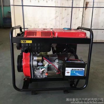 5KW小型柴油发电机组 春华（186FA）发电机组图1