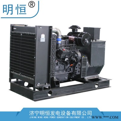 上柴发电机组 明恒-120KW上柴柴油发电机组 上柴股份图3