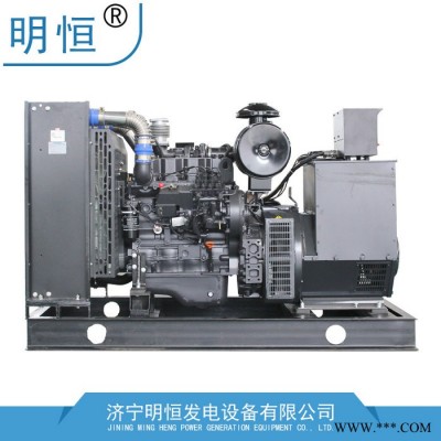 上柴发电机组 明恒-120KW上柴柴油发电机组 上柴股份图2