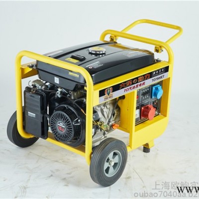7kw小型汽油发电机图2