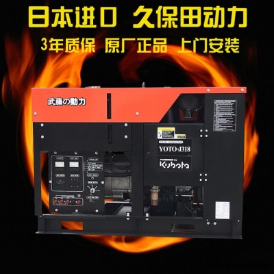 集装箱式柴油发电机组30kw柴油发电机图4