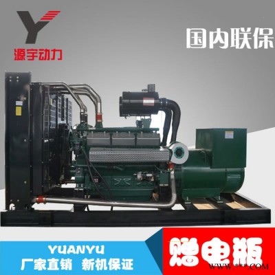 900kw柴油发电机组_900kw柴油机_自动化900千瓦发电机组_柴油发电机组900kw_备用柴油发电机图1