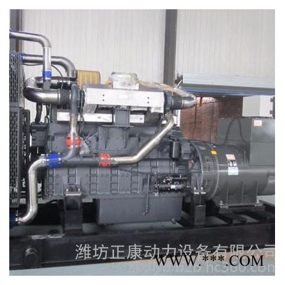 上柴800kw千瓦柴油机发电机组 三相交流发电机 超市备用停电自启动电源图2