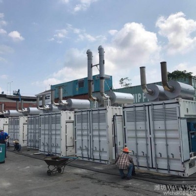 潍柴1400KW柴油发电机组批发 博社安12M33D1680E310发电机价格  高原地区用大功率发电机图2
