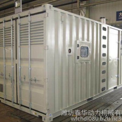 潍柴1400KW柴油发电机组批发 博社安12M33D1680E310发电机价格  高原地区用大功率发电机图5