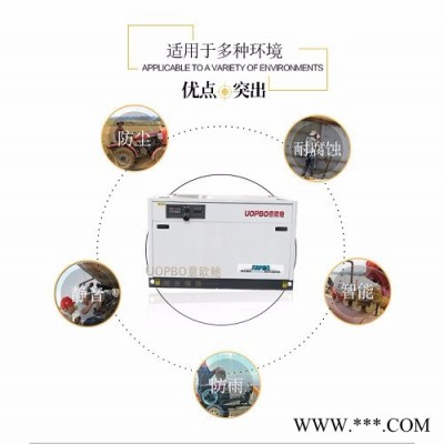 意欧鲍 12kw汽油发电机图6