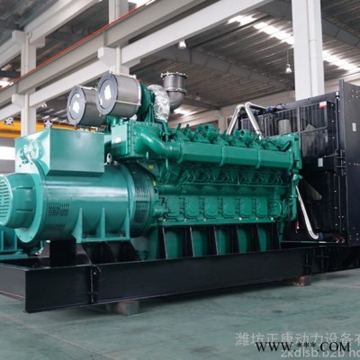 2000KW千瓦玉柴柴油发电机组 广西玉柴集团出厂 全铜无刷常用型发电机图3