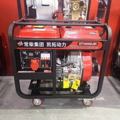 常柴集团 凯拓动力 柴油发电机KT3500LE 玉柴柴油发电机 柴油发电机300kw图3