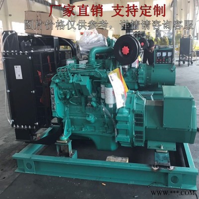 东风康明斯发电机6CTAA8.3-G2 180kw柴油发电机组 六缸水冷 野外工地备用电源中小型发电机图2