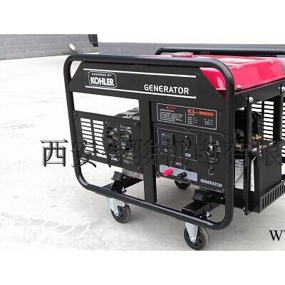 西安 汽油发电机组|美国科勒发电机| 6kw8kw 单三相 KL9000 9000T图1