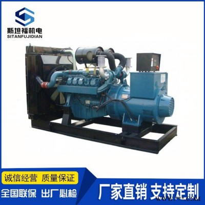 500KW发电机组  韩国大宇发电机 大宇DP180LB价格图3
