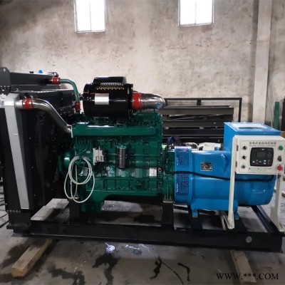 上海乾能550KW发电机组 全自动550KW柴油发电机厂家