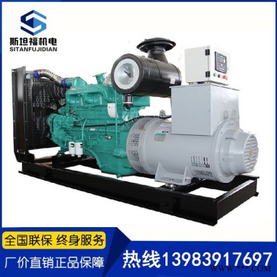 东风康明斯发电机组  350KW发电机组  6ZTAA13-G2价格图4