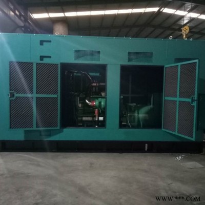 250KW康明斯静音型三相发电机组_自启动应急_备用柴油发电机250千瓦图2