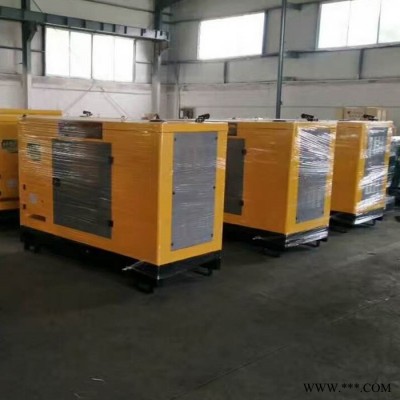 250KW康明斯静音型三相发电机组_自启动应急_备用柴油发电机250千瓦图4