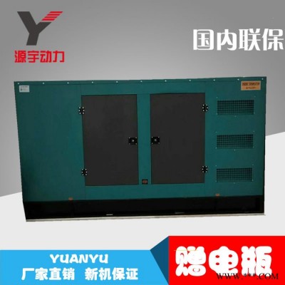 250KW康明斯静音型三相发电机组_自启动应急_备用柴油发电机250千瓦图5