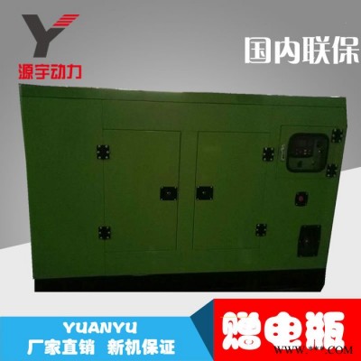 250KW康明斯静音型三相发电机组_自启动应急_备用柴油发电机250千瓦图6