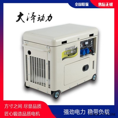 14KW大泽动力发电机参数图6