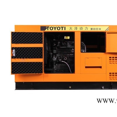 200KVA静音柴油发电机380V  型号：TO150000ET 一:发电机图6