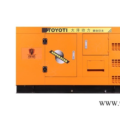 200KVA静音柴油发电机380V  型号：TO150000ET 一:发电机图7