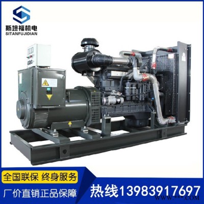300KW上柴发电机组 上柴股份发电机 SC12E460D2图4