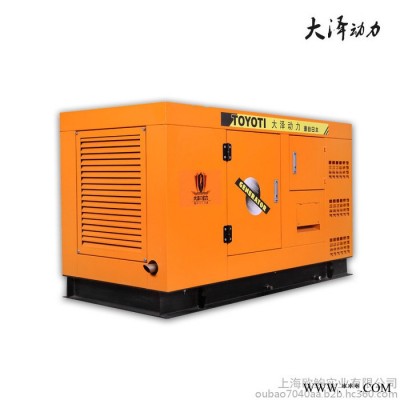 100KW静音柴油发电机图2